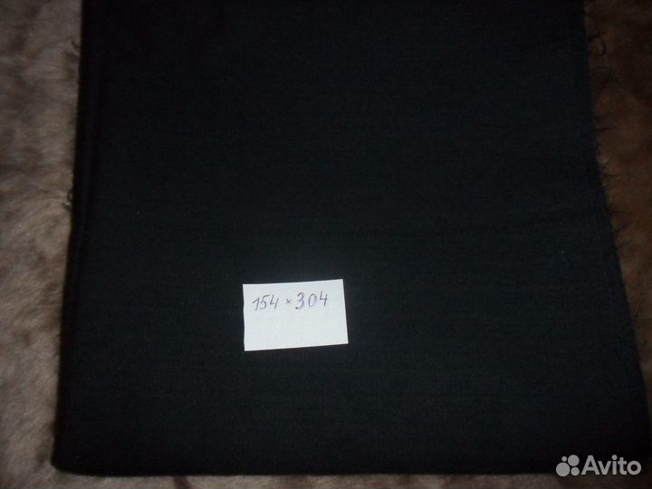 Разные отрезы тканей