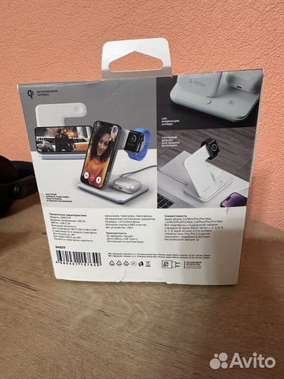 Беспроводное зарядное устройство 3 в 1