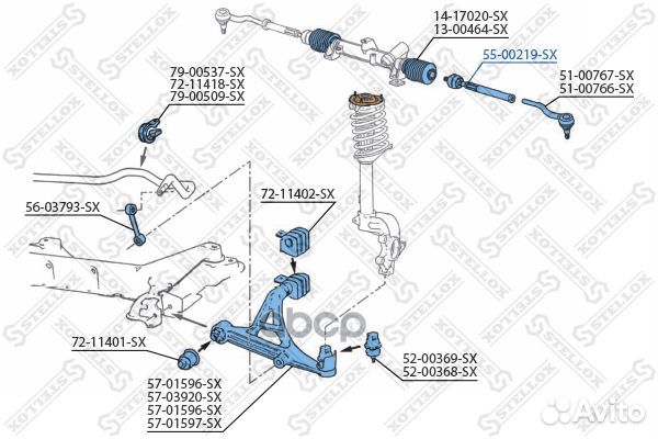 55-00219-SX тяга рулевая Peugeot 405 all 87-97