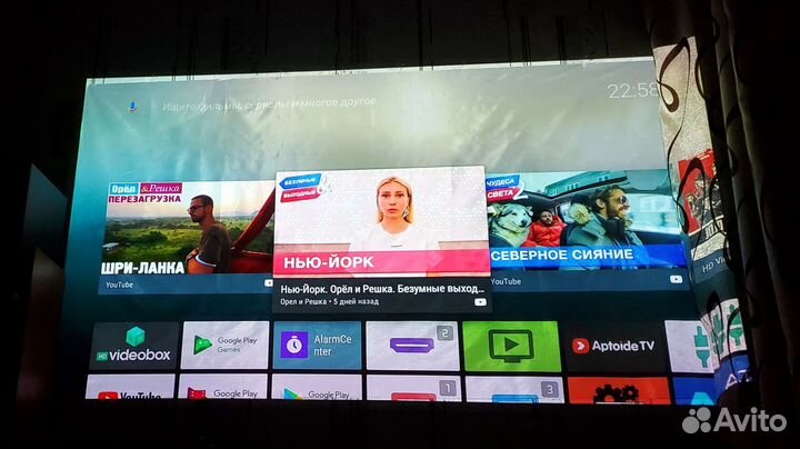 Прошивка проекторов и телевизоров Xiaomi / Xgimi