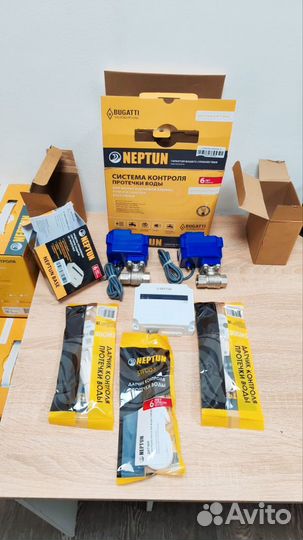 Система от протечки Neptun Basic 1/2