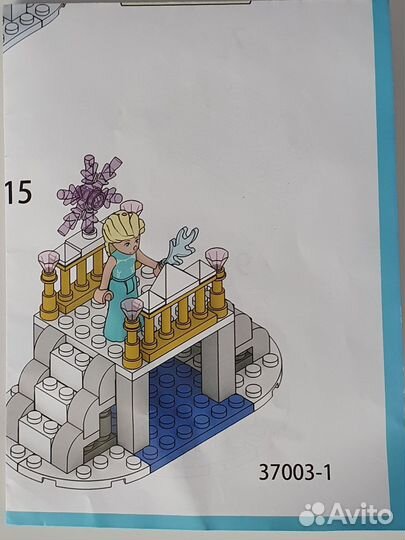 Конструктор для девочки