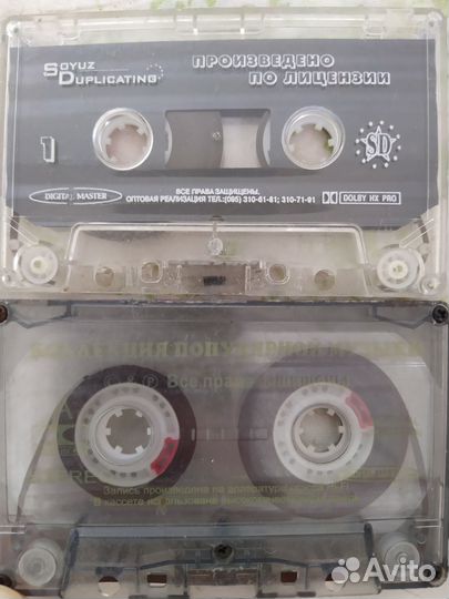 Аудиокассеты с записью 9шт