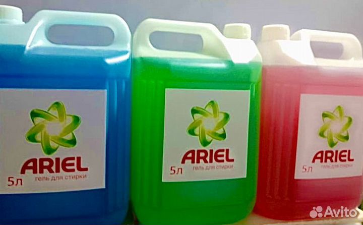 Бытовая химия 5 литров