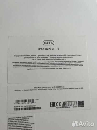 iPad mini 5 64gb wifi