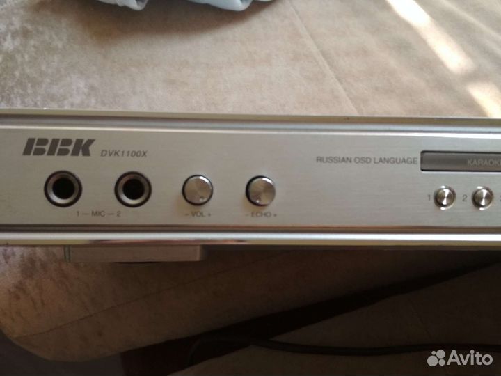 Dvd плеер bbk