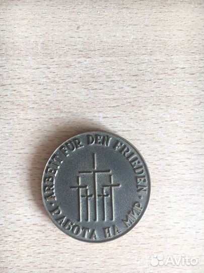 Настольная бронзовая медаль Черняховск