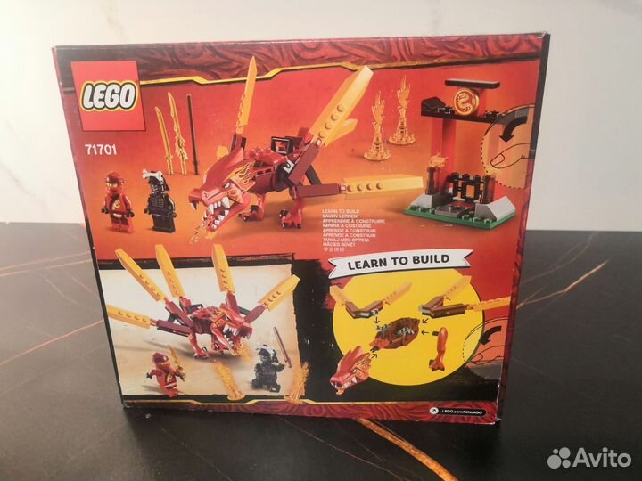 Lego ninjago 71701 огненный дракон Кая