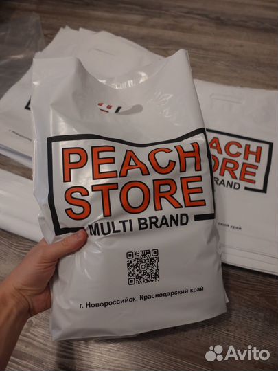 Пакеты 200 шт