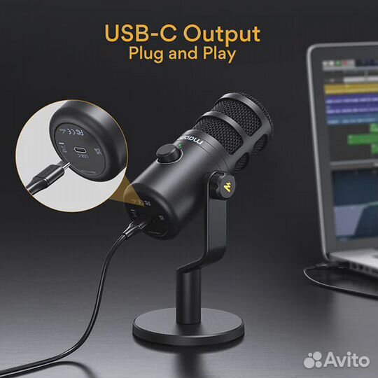 Микрофон Maono PD100U