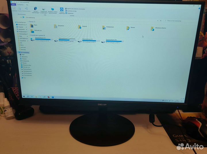 Монитор Dexp 19.5 FF201H