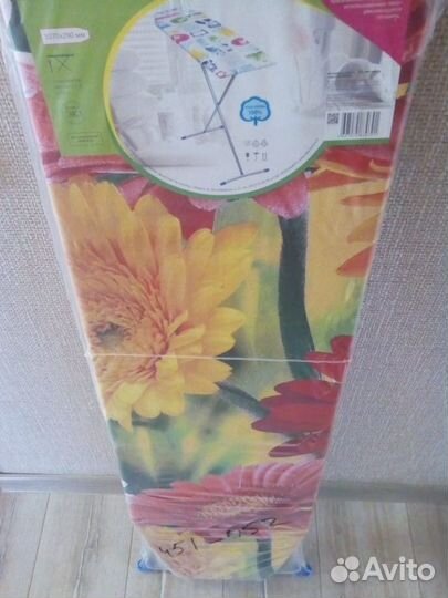 Гладильная доска Nika. (Новая.)