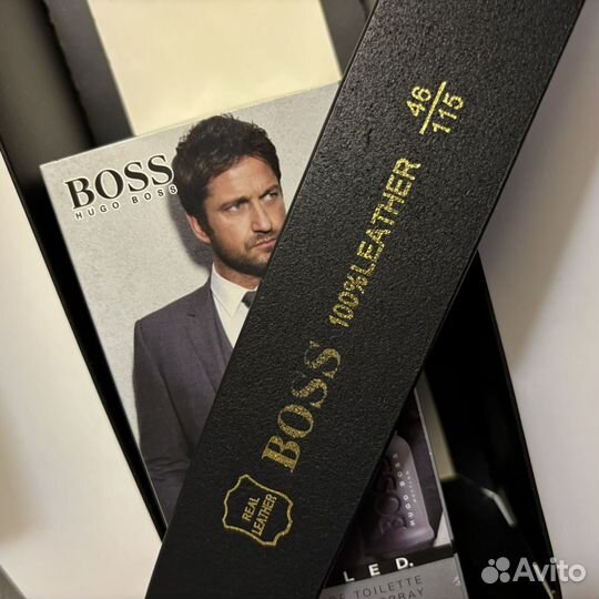 Подарочный набор для мужчин на 23 февраля