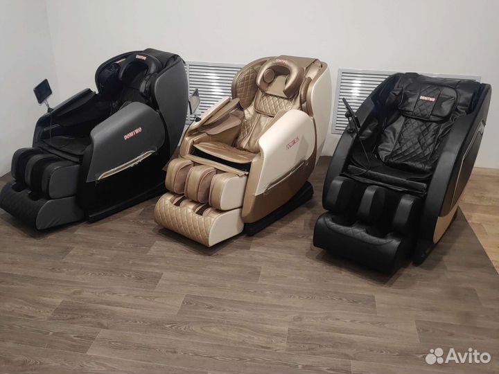 Массажное кресло