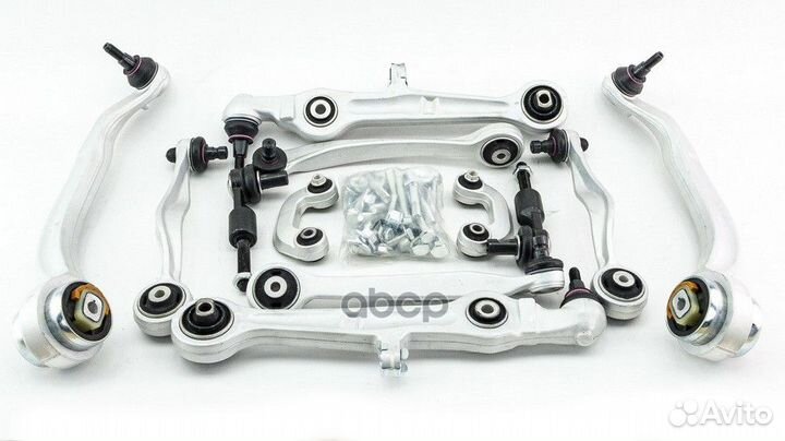 Рычаги подвески передние комплект AW4F004980998