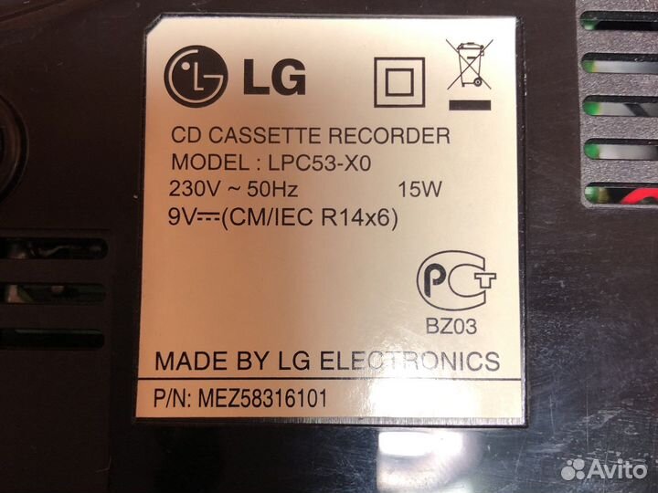 Магнитола LG