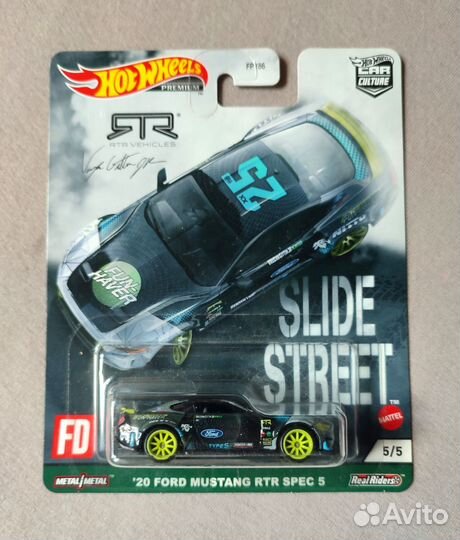 Hot Wheels Premium Slide Street