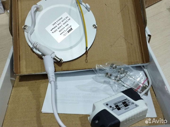 Светильник встраиваемый jazzway PPL-R12019 8Вт