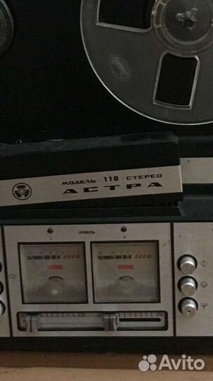 Катушечный магнитофон астра 110