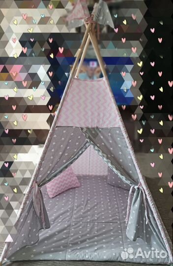 Виг вам детский