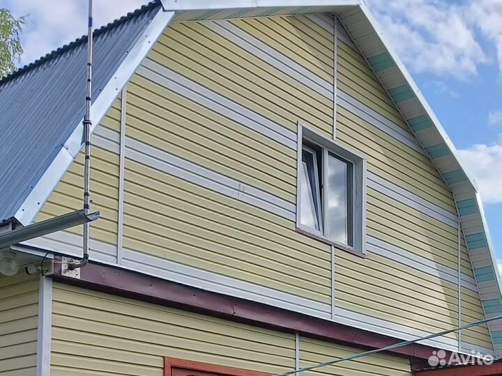 Строительство