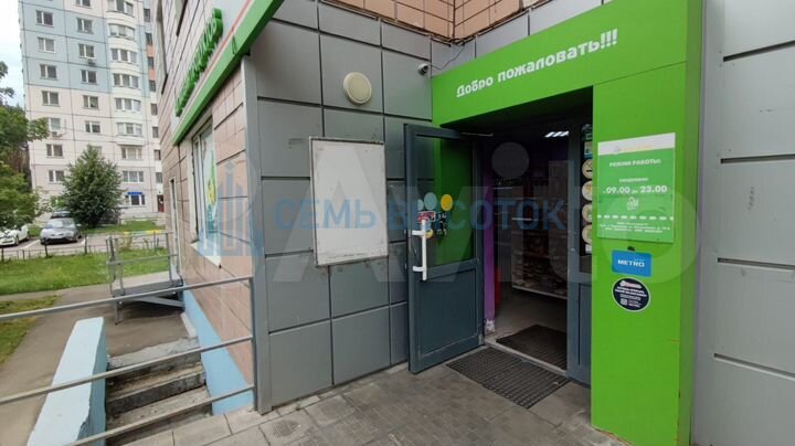 Аренда 293 м2 Кутузовская