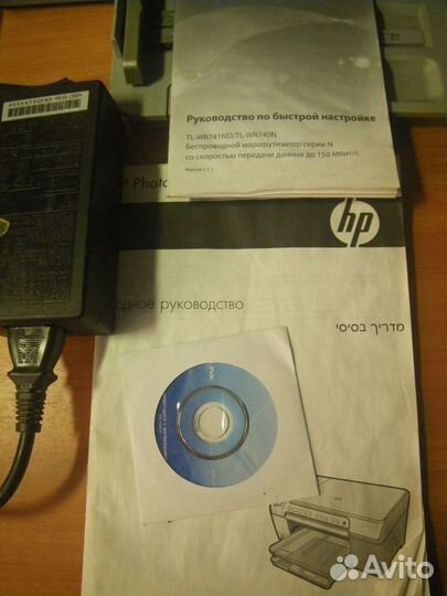 Hp photosmart c5200 All - in - One series