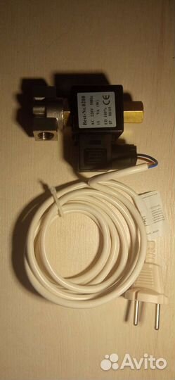 Электромагнитный клапан для автоматики