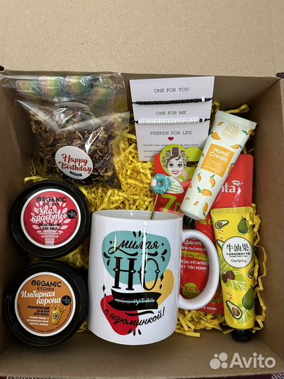 Подарочный бокс