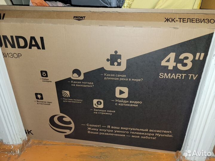 Телевизор hyundai 43 4k