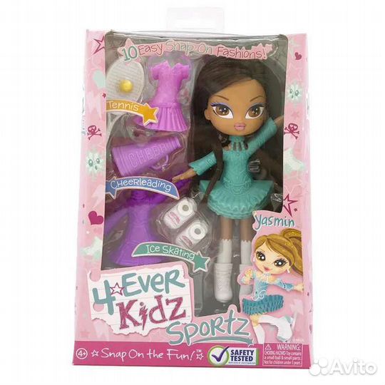 Bratz babyz & kidz