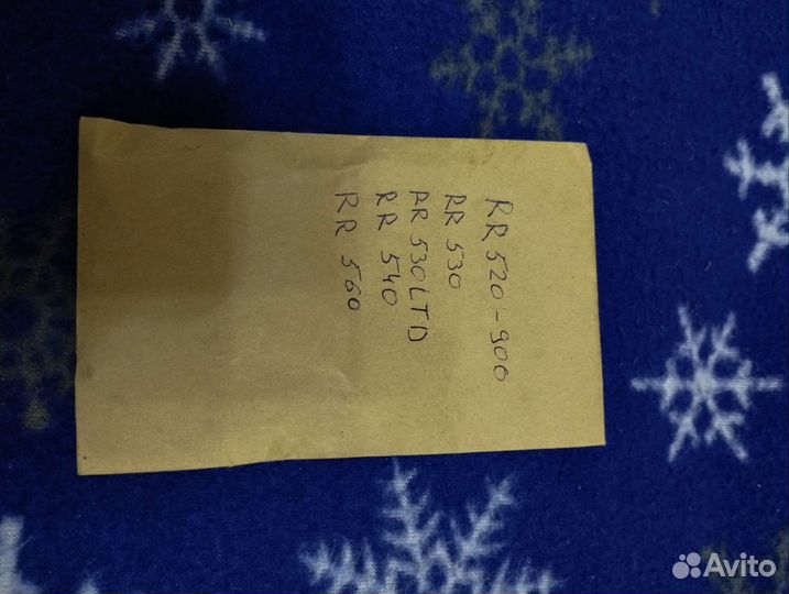 Кронштейн переключателя/петух btwin rockrider