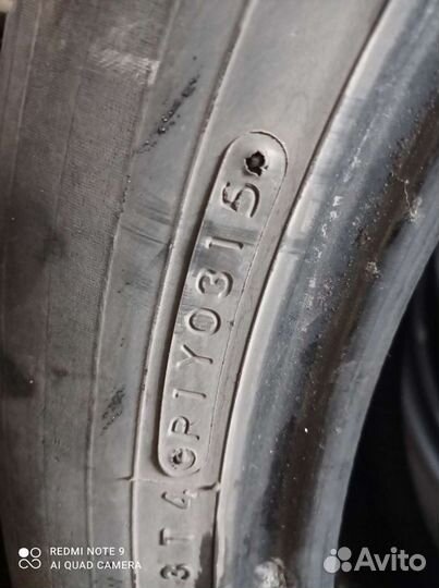 Toyo Proxes R36 225/55 R19