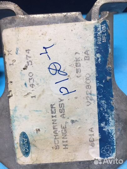 Форд Транзит Петли передней двери комплект