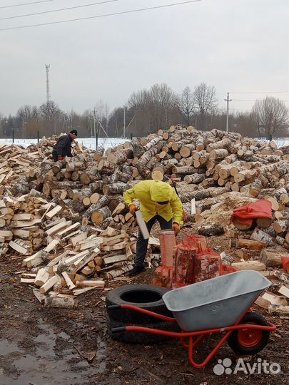 Разнорабочий