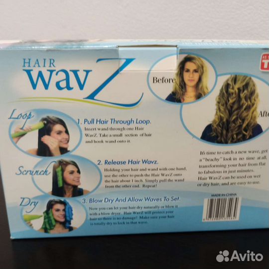 Бигуди волшебные локоны