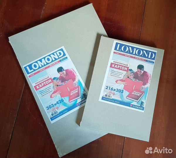 Остатки расходника для фотокниг