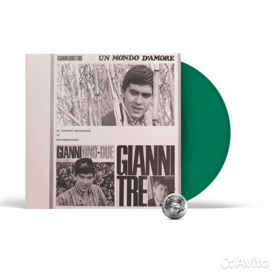 Виниловая пластинка Gianni Morandi LP