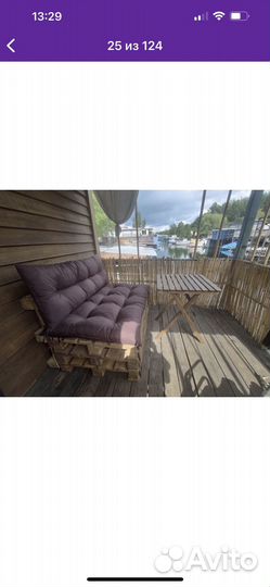 Подушки для садового дивана