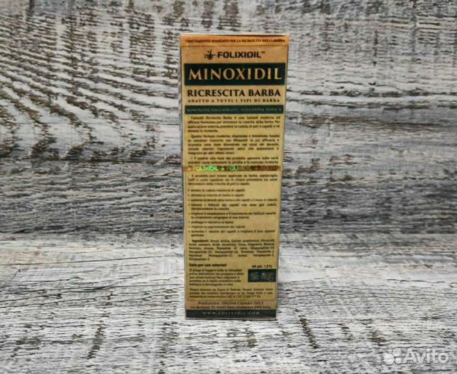 Фоликсидил 16 (Minoxidil)
