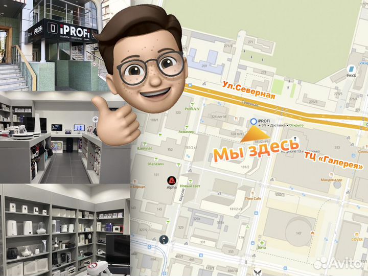 Квадрокоптеры DJI Mavic Все модели