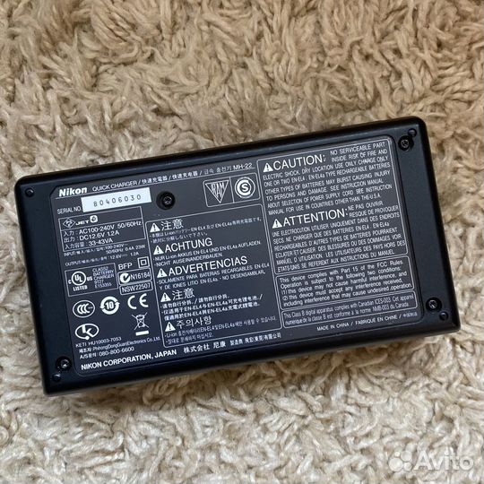 Зарядное устройство Nikon mh 22