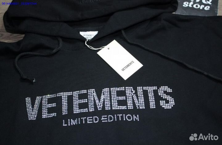 Худи vetements oversize со стразами (Арт.48614)