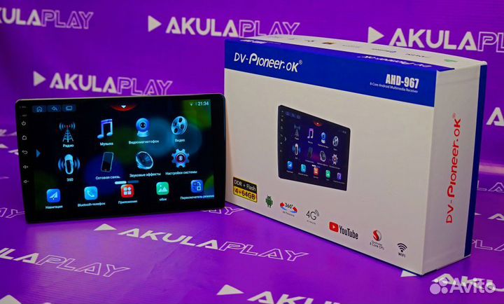 Магнитола Pioneer 4/64 на любое авто