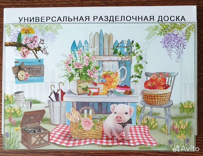 Универсальная разделочная доска термостойкая