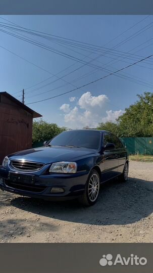 Диски R16 4:100