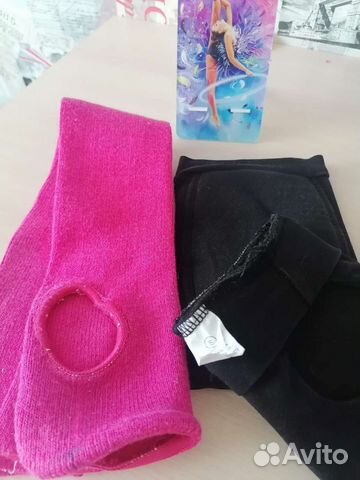 Гетры для гимнастики, танцев