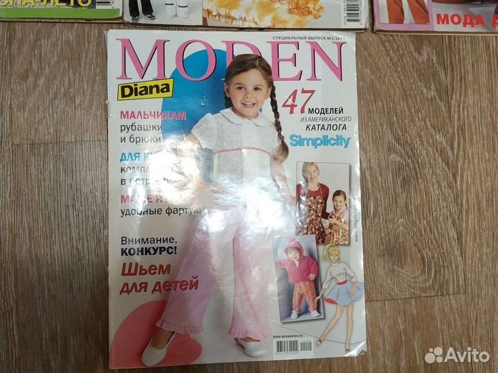 Журнал детская мода Pat, Moden, Золушка