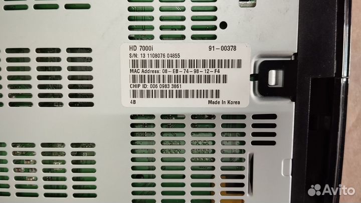 Оборудование для интернета дом ру