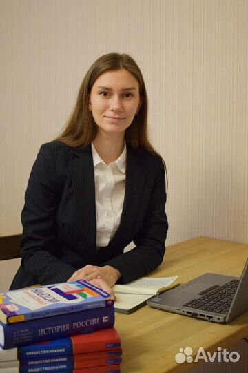 Репетитор по истории и обществознанию егэ/огэ